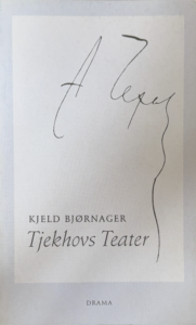 Tjekhovs Teater