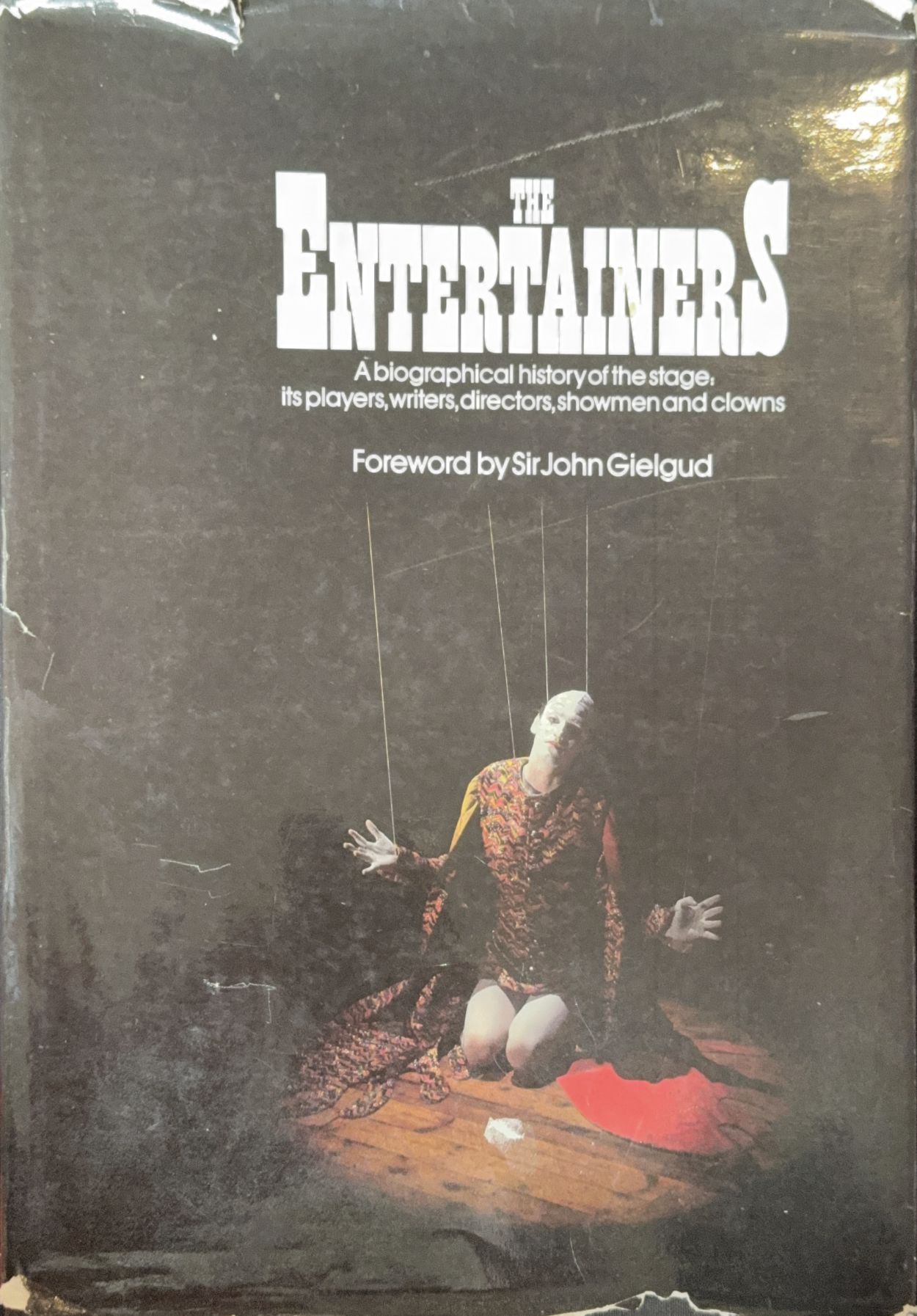 The Entertainers