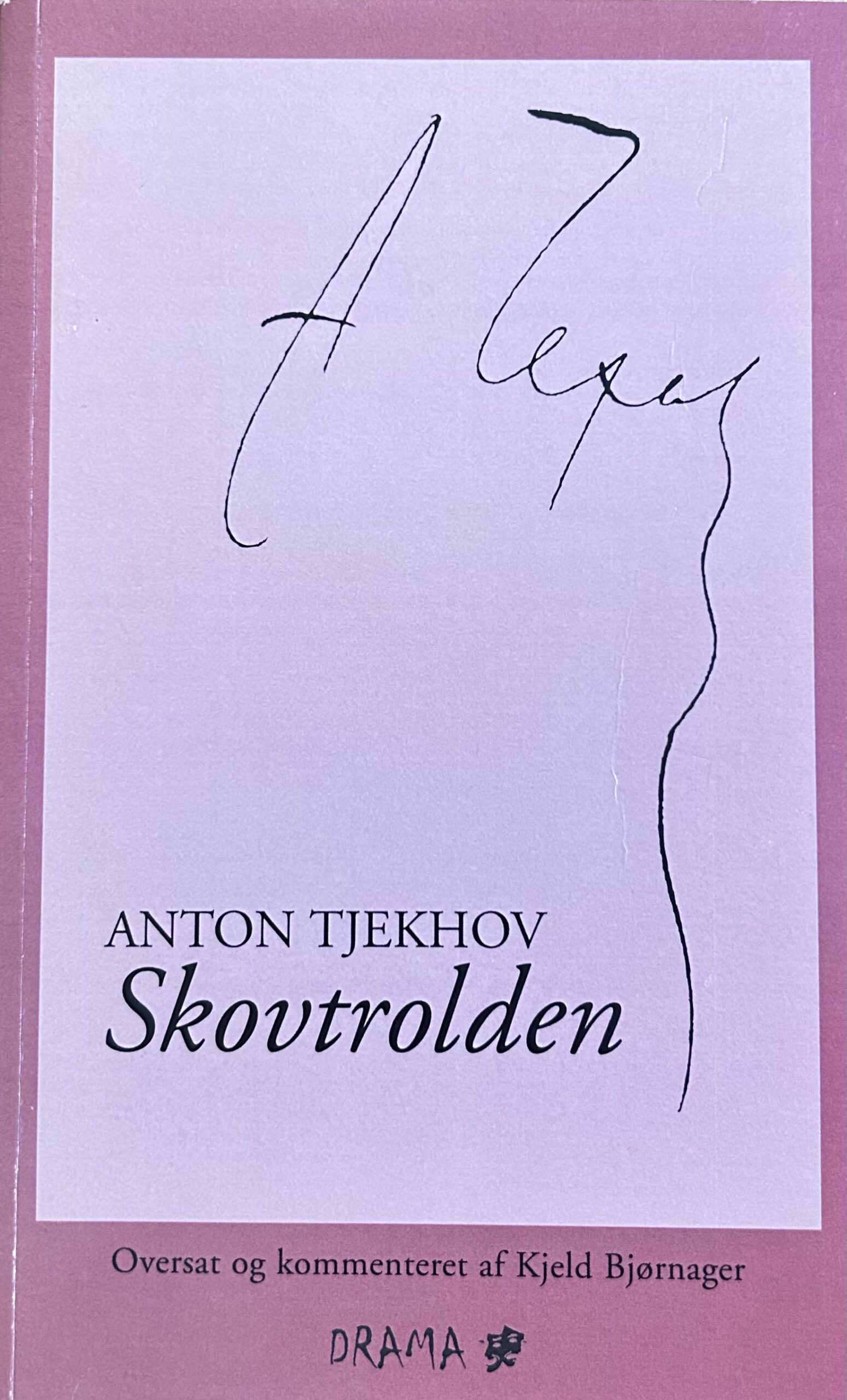 Skovtrolden
