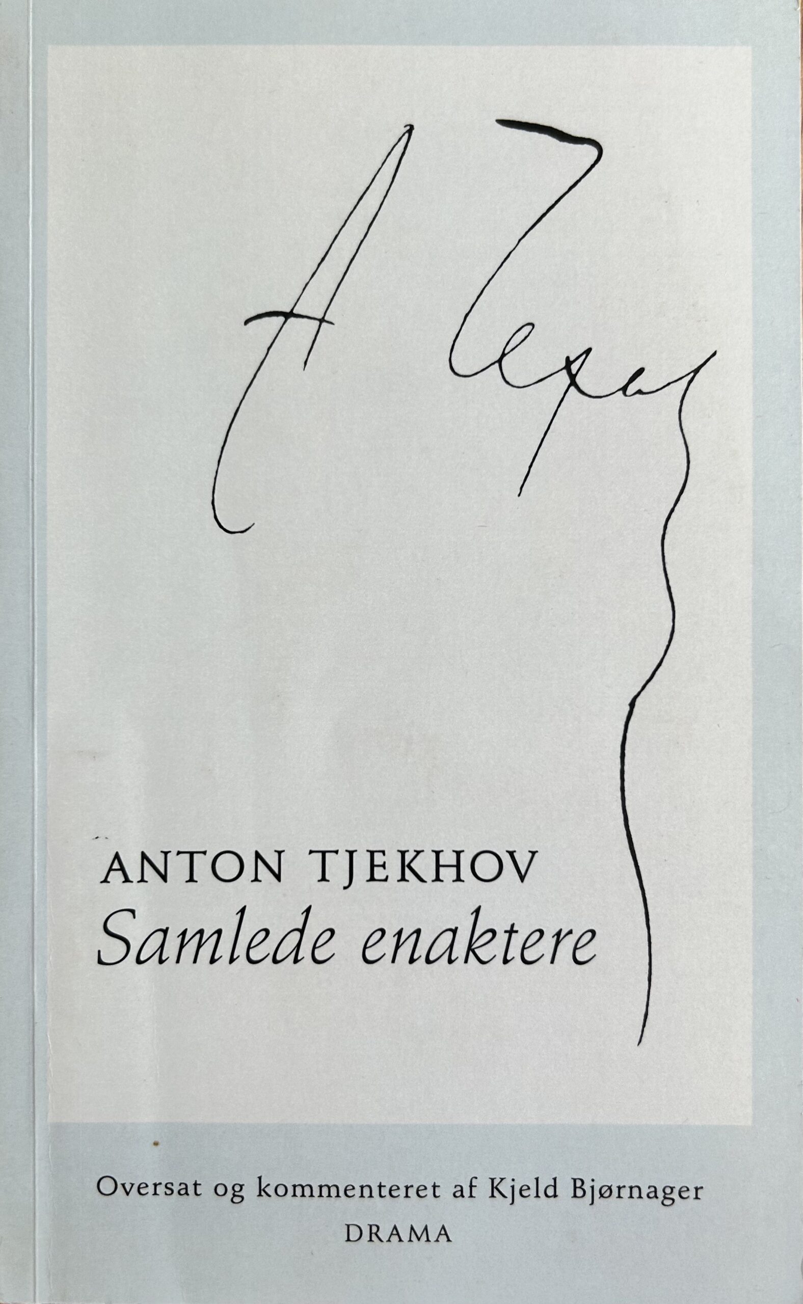 Samlede enaktere