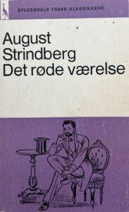 Det røde værelse