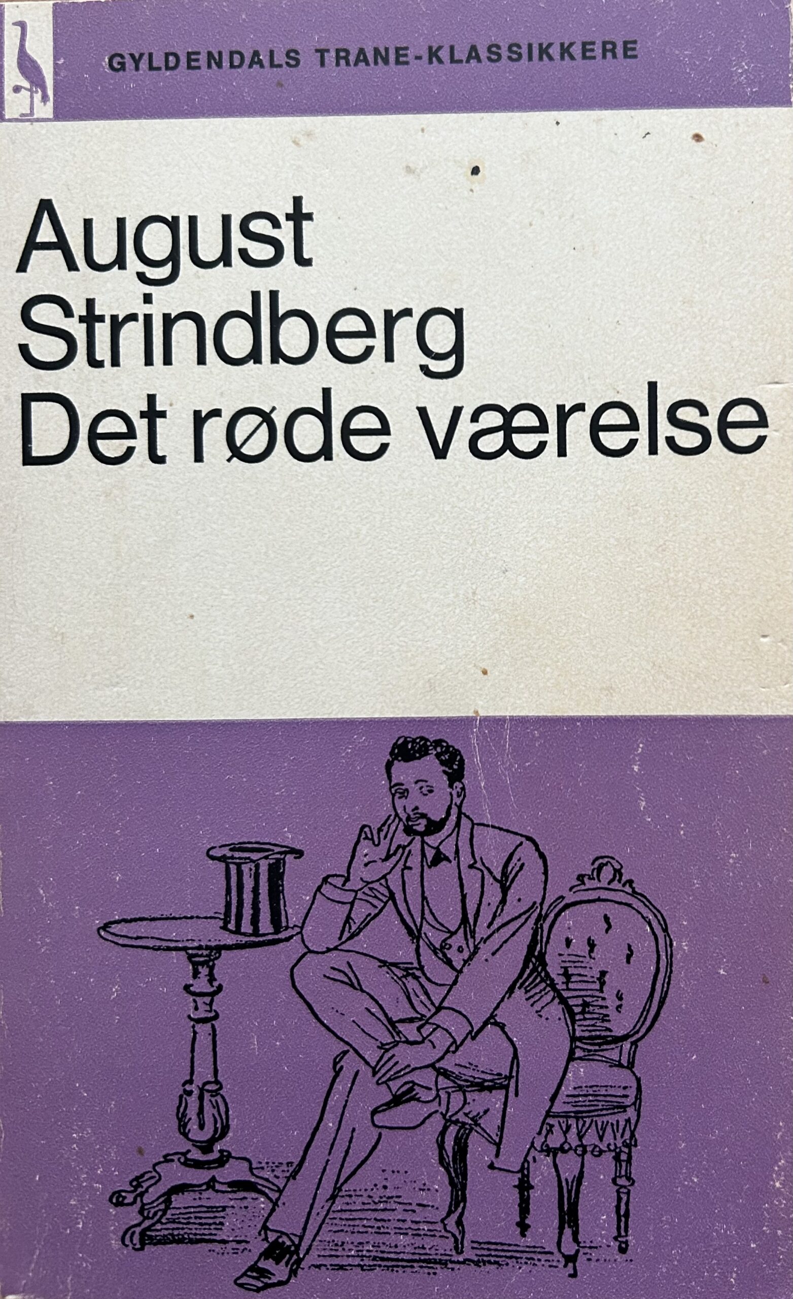 Det røde værelse