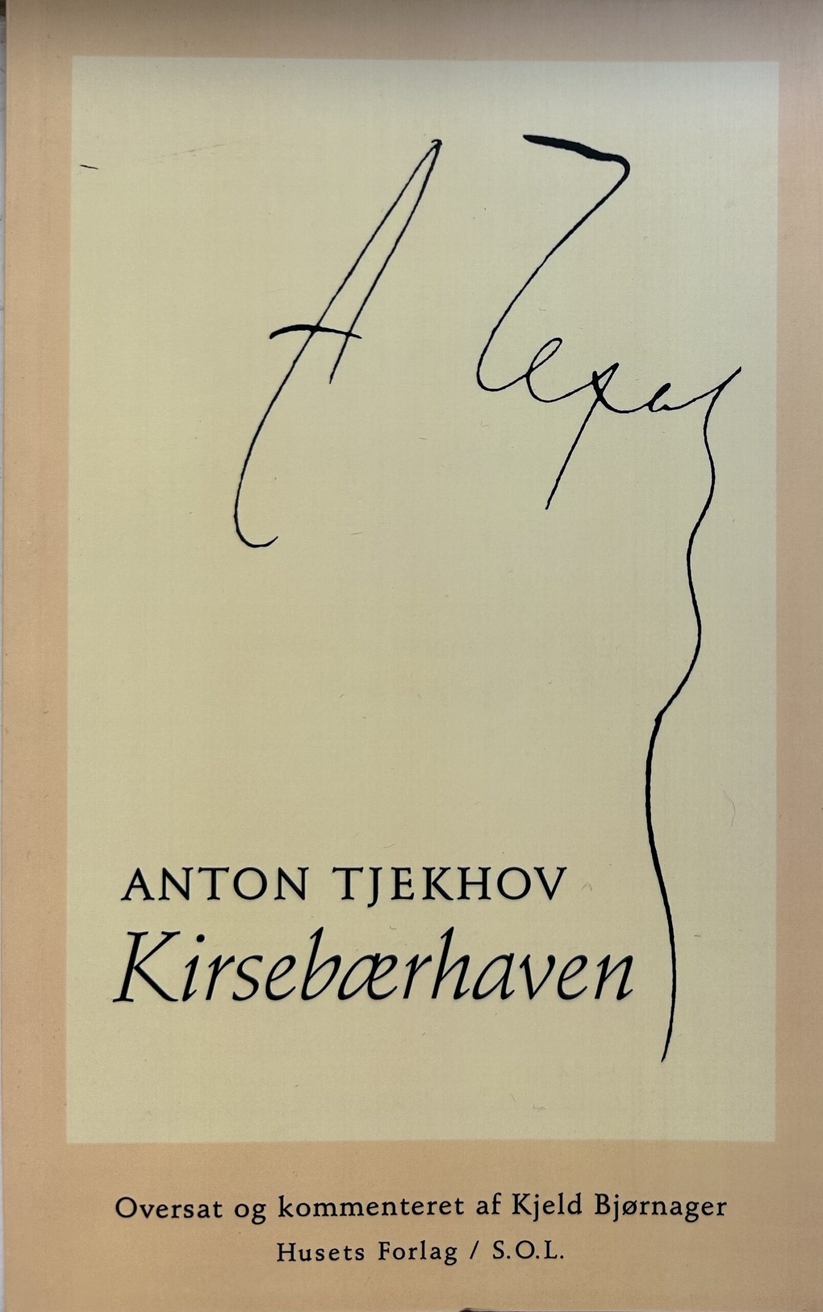 Kirsebærhaven