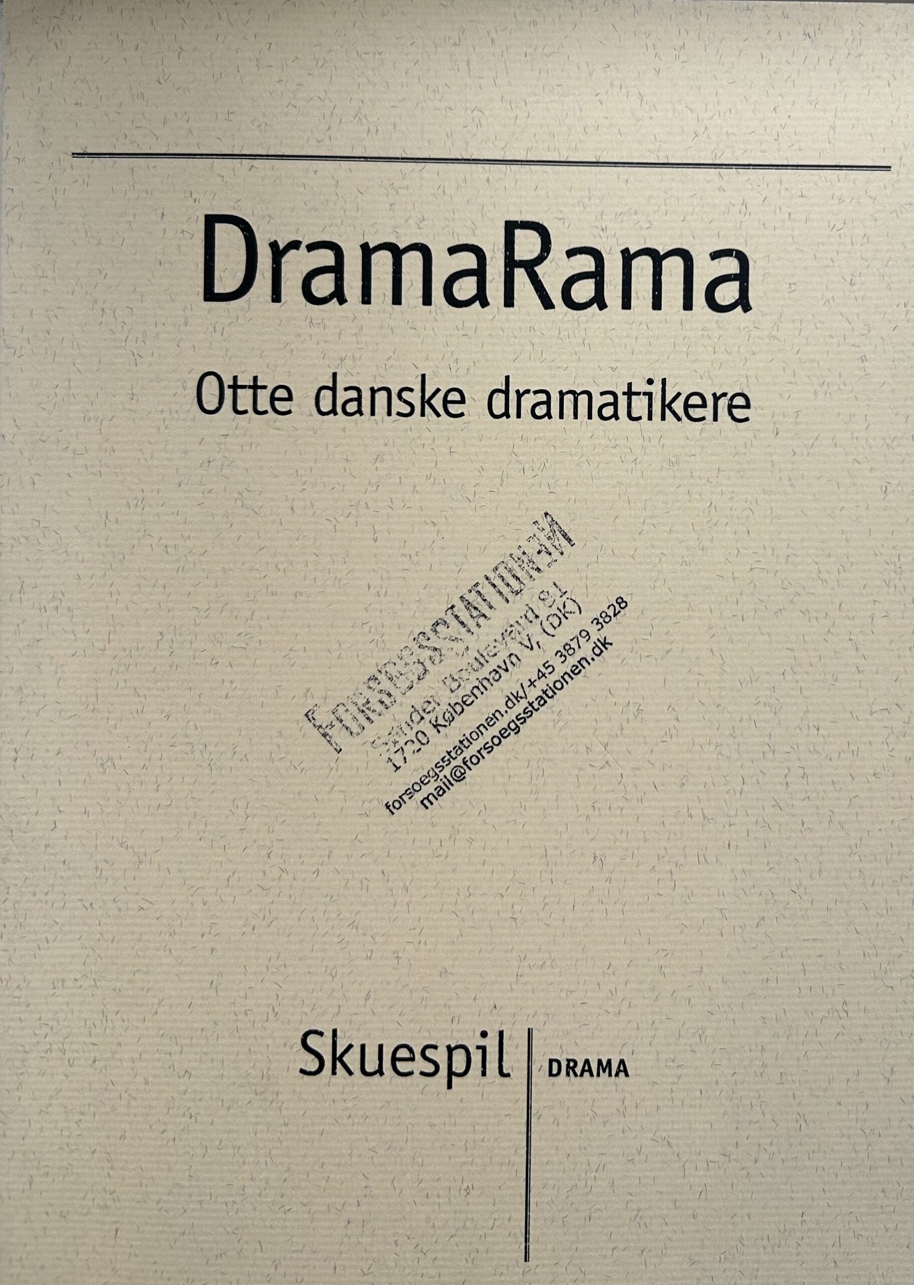 DramaRama