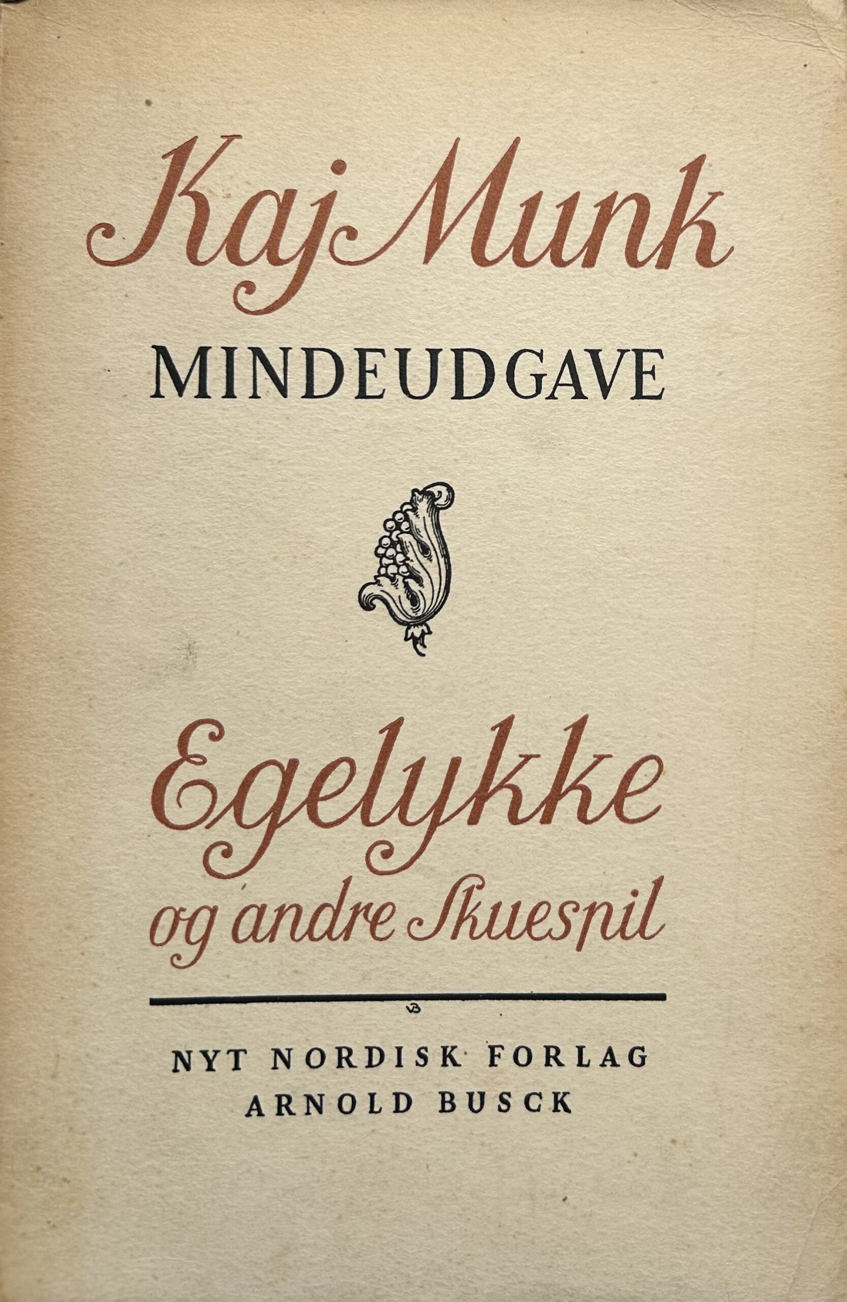 Mindeudgave