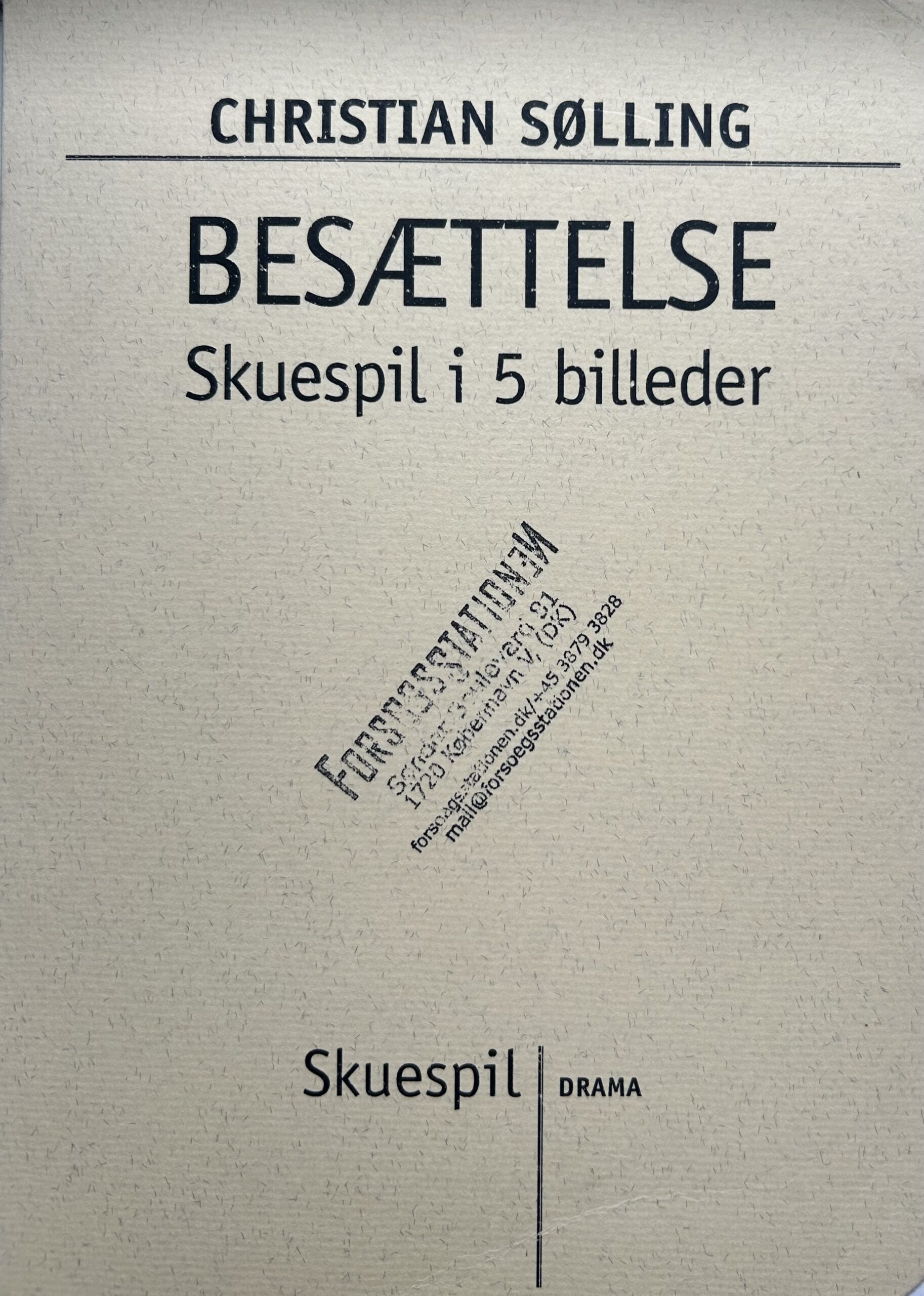 Besættelse