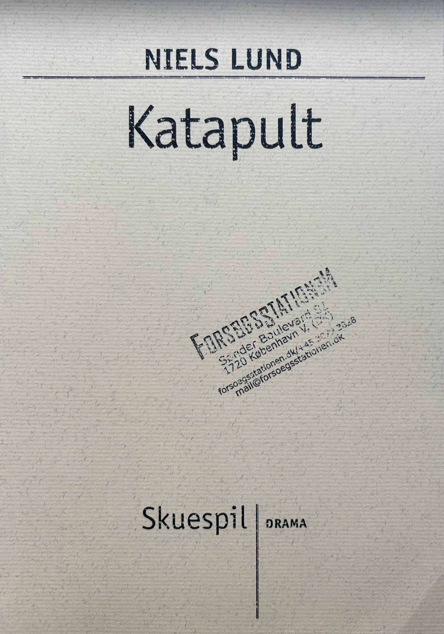 Katapult