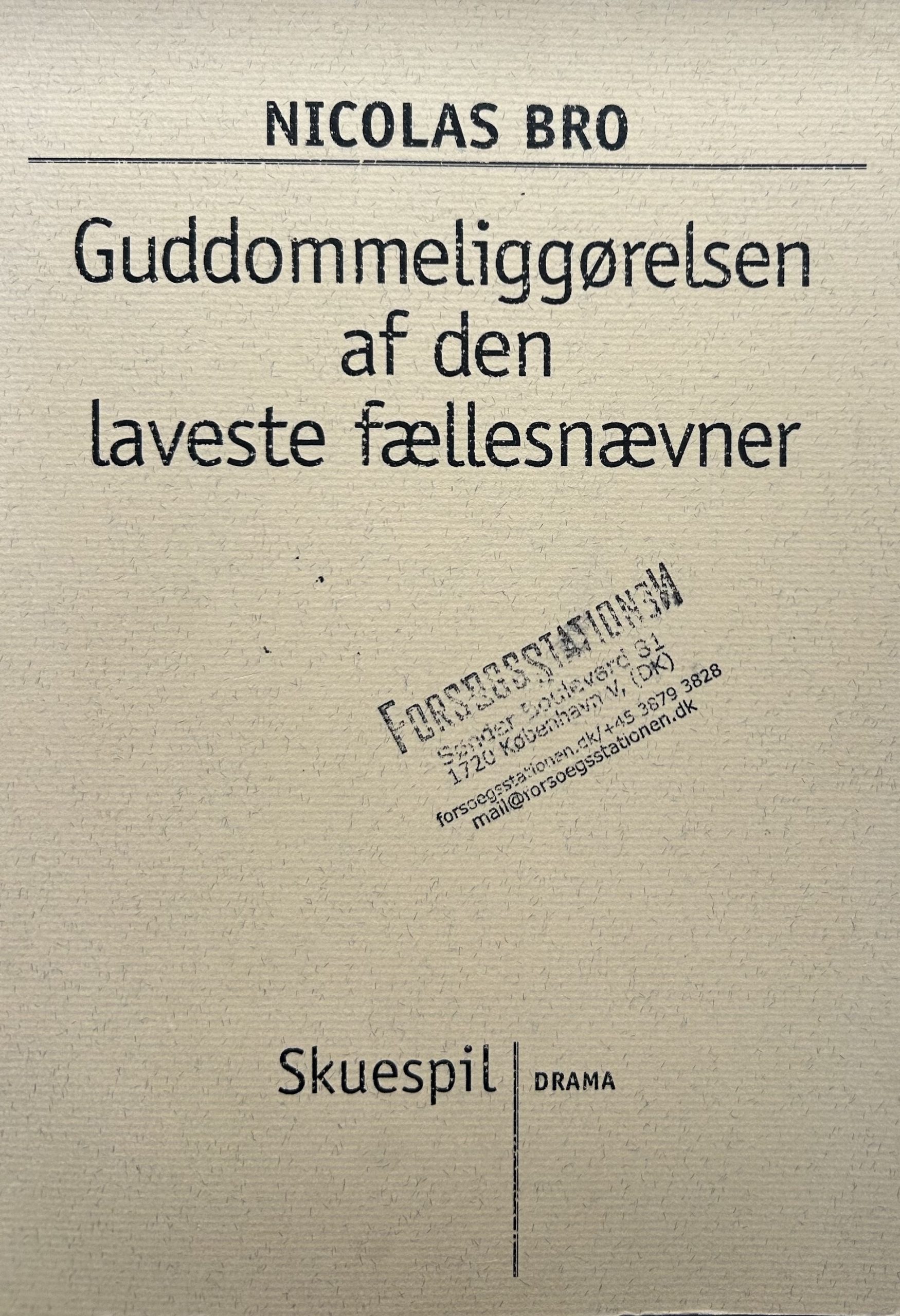 Guddommeliggørelsen af den laveste fællesnævner