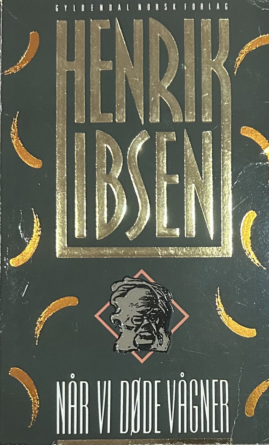Når vi døde vågner