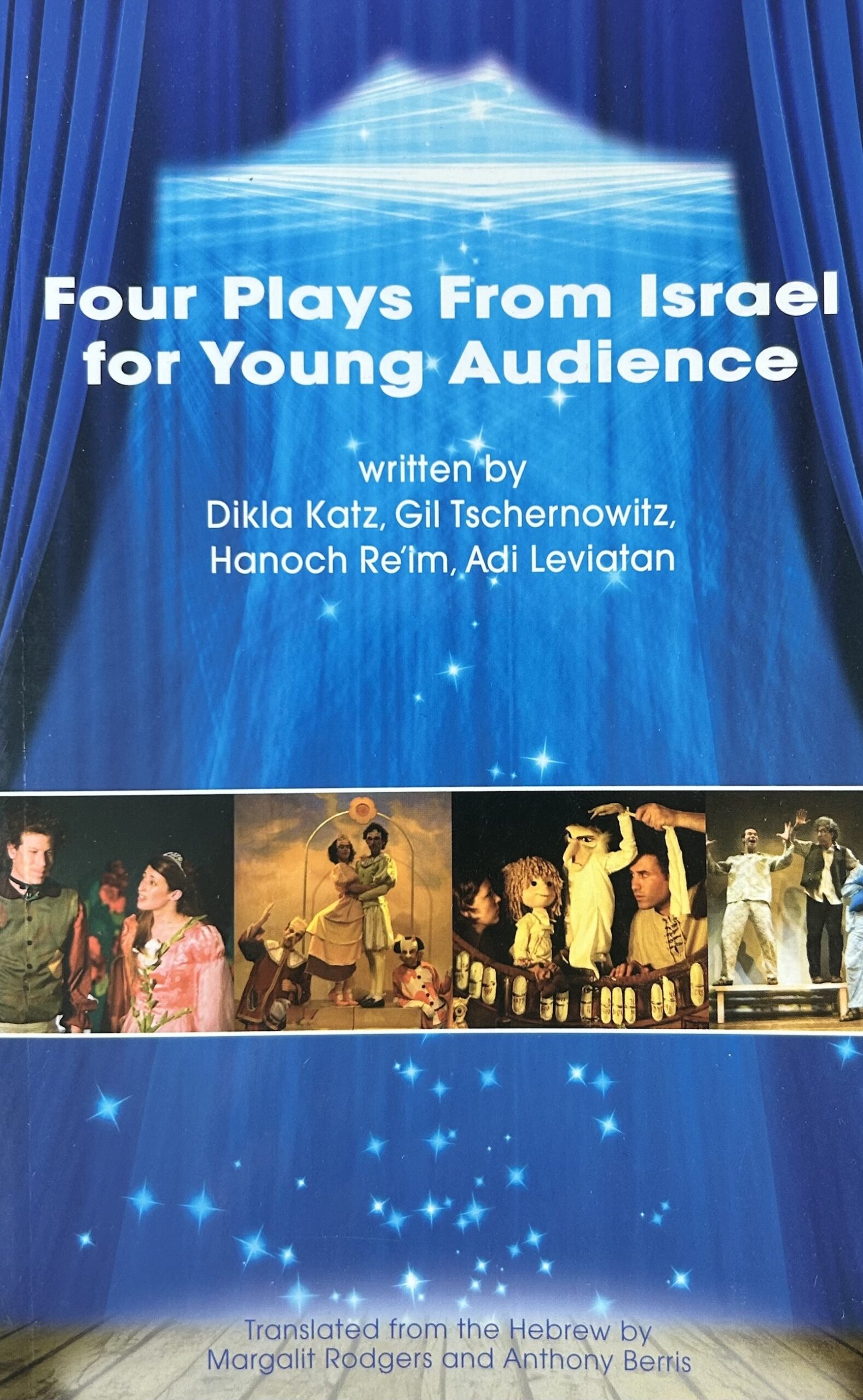 Four Plays From Israel for Young Audience