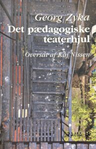 Det pædagogiske teaterhjul