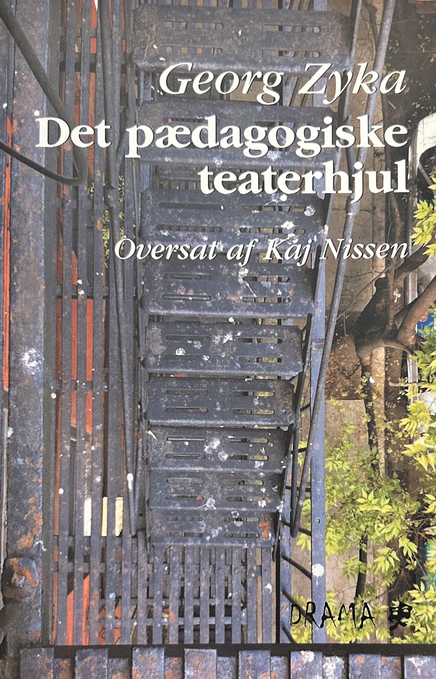 Det pædagogiske teaterhjul