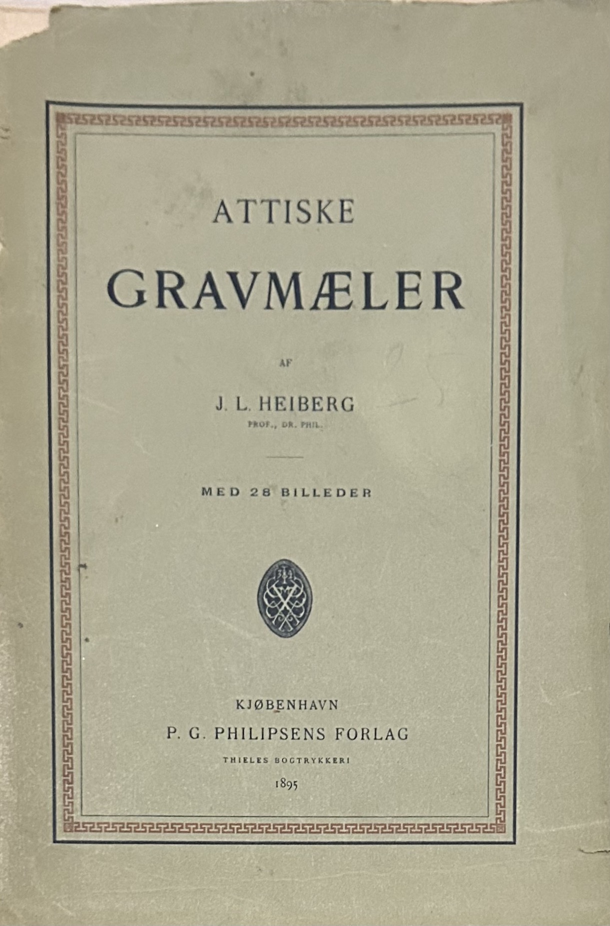 Attiske gravmæler