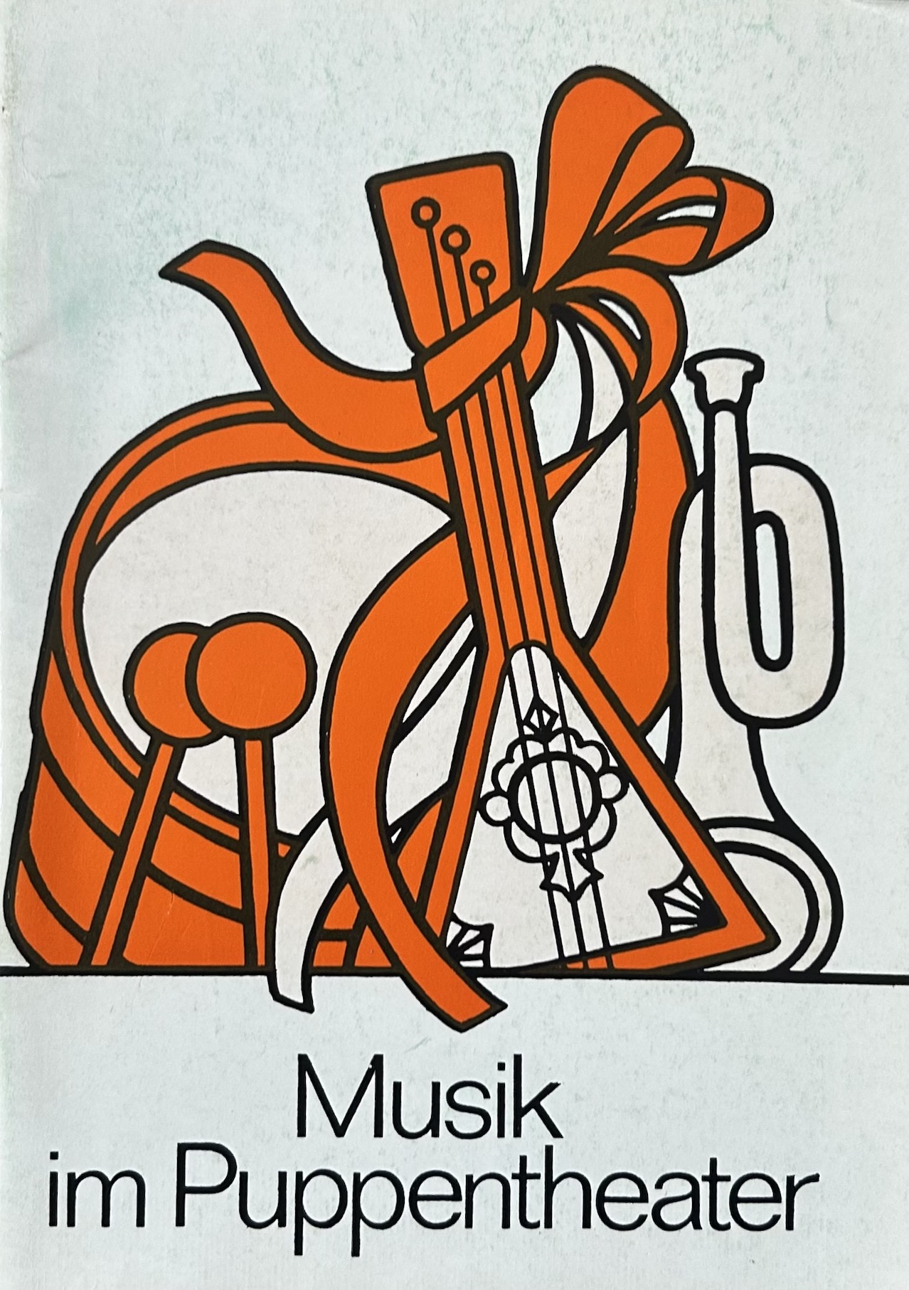 Musik im Puppentheater
