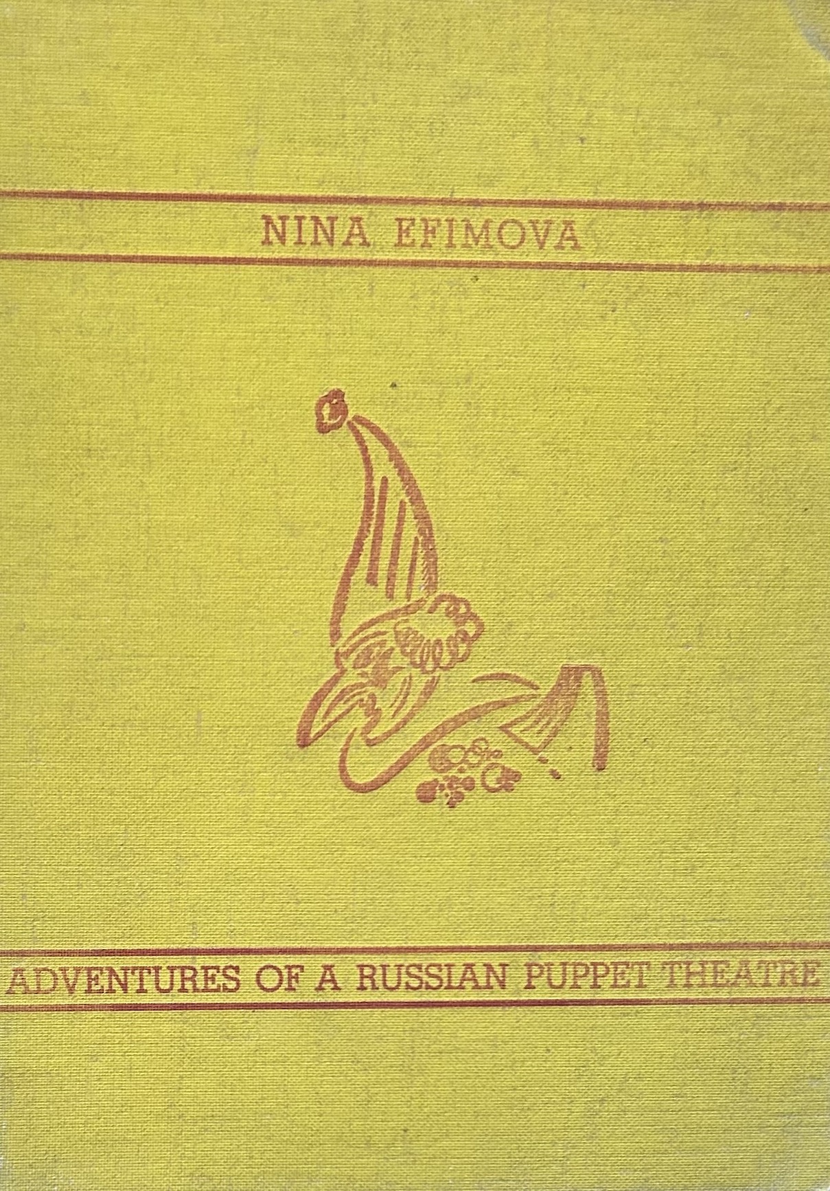 Adventures of a russian puppet theatre