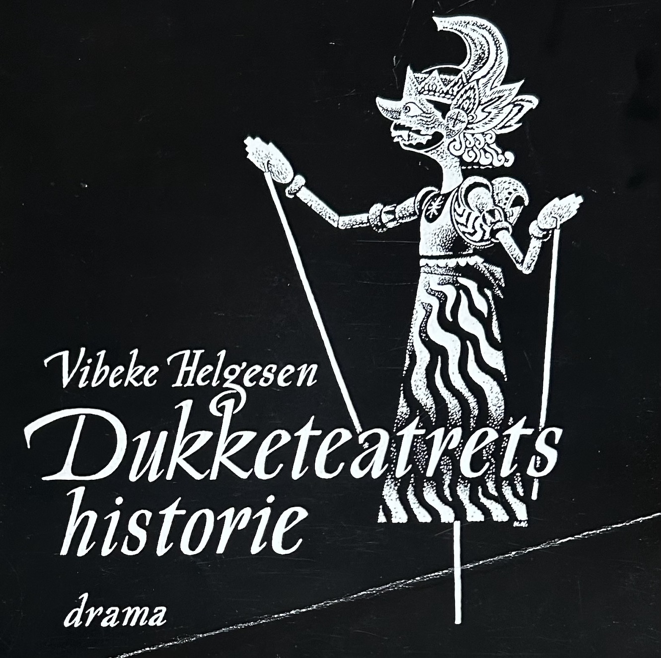 Dukketeatrets historie