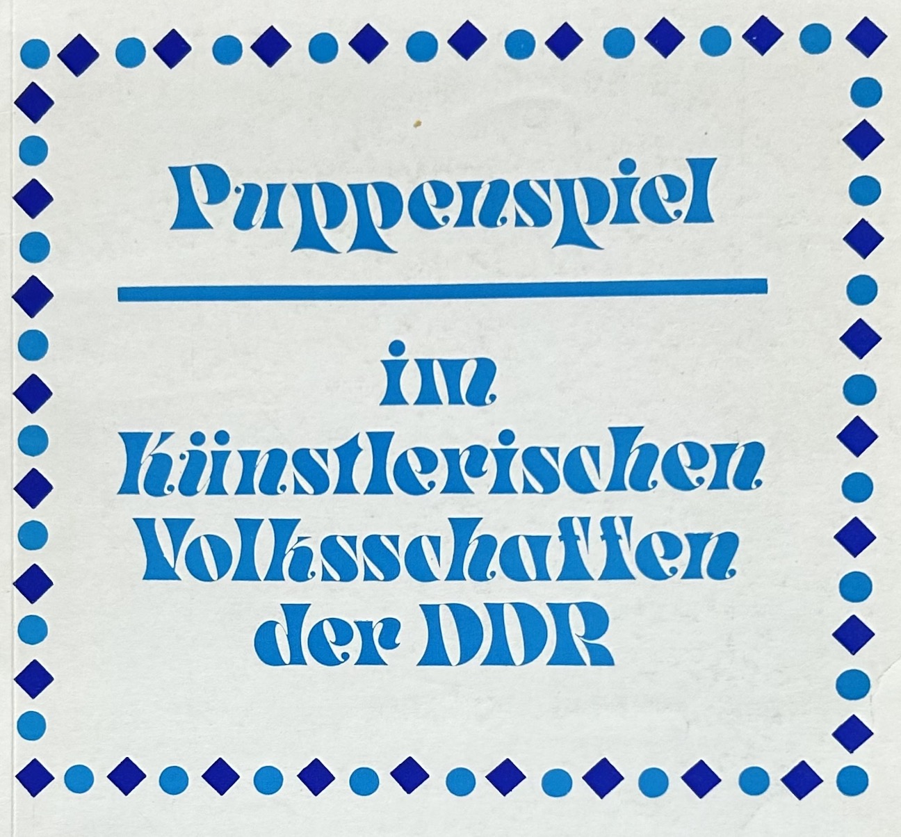 Puppenspiel