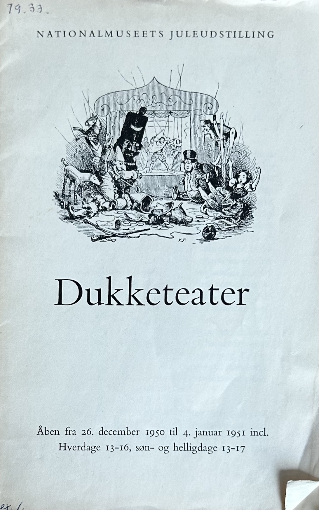 Dukketeater