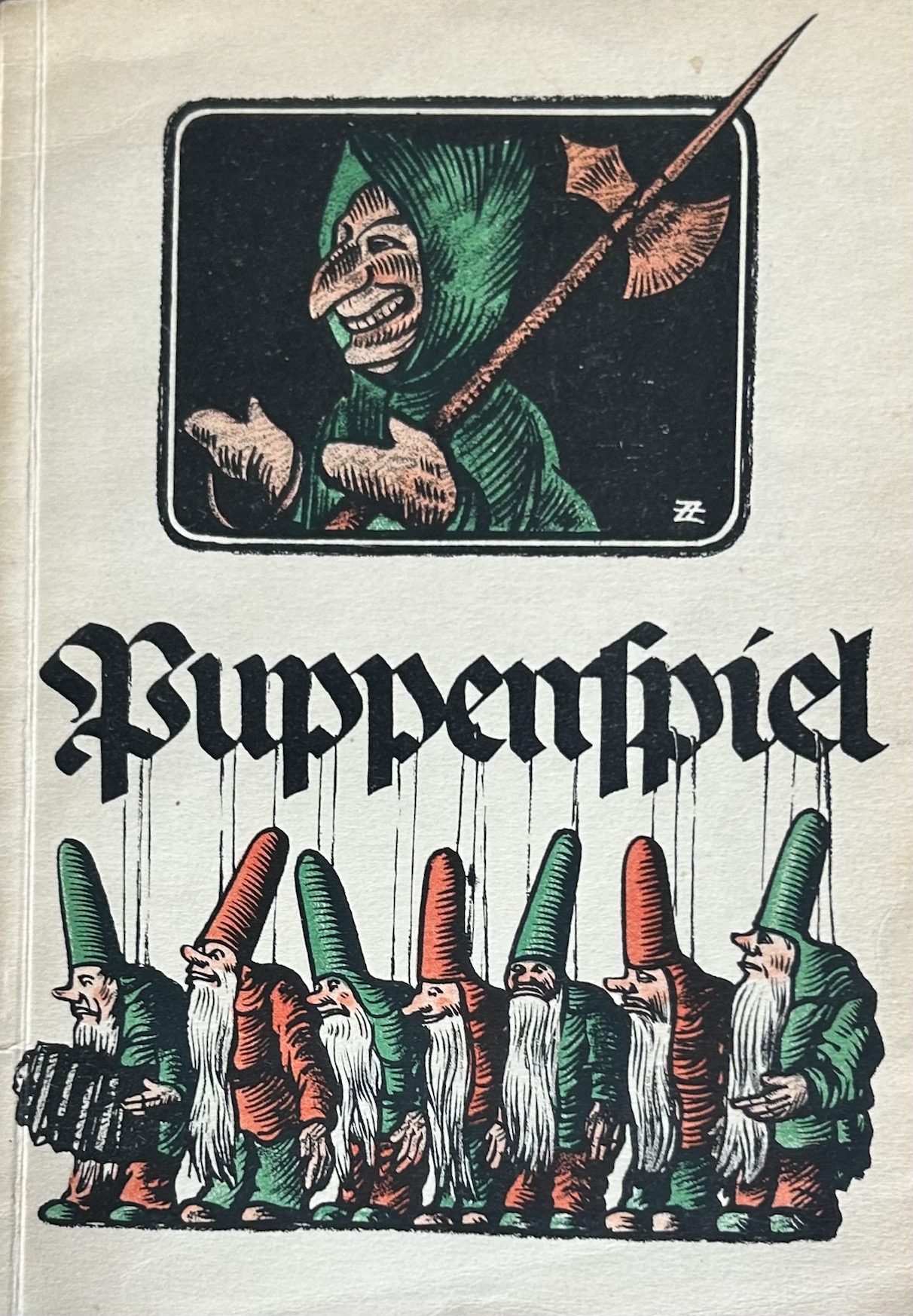 Das deutsche Puppenspiel